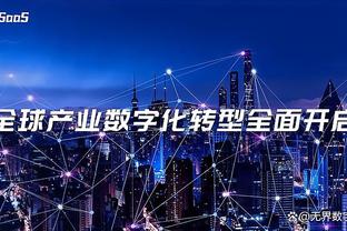 阿德巴约：我们和教练都向巴特勒喊&让他投三分 他终于是投了